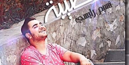 Dadoudalloula1's profile banner image