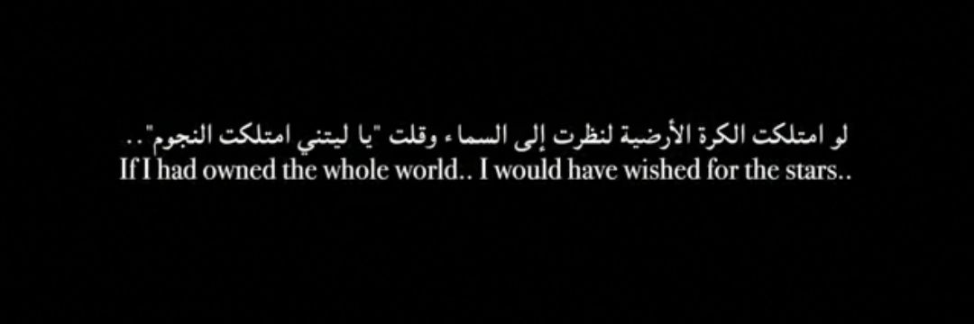 ghida_74's profile banner image