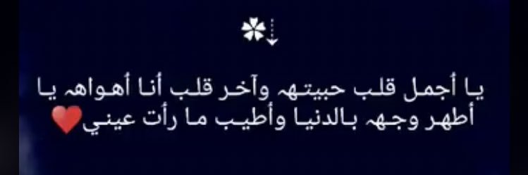 عايشة بمزاجي🤙🏻 banner