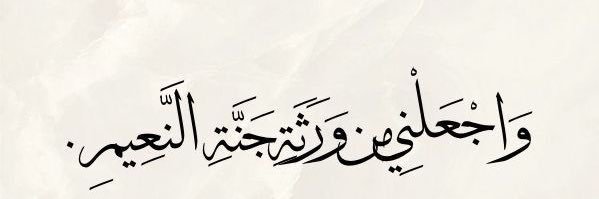 _5ahiii's profile banner image