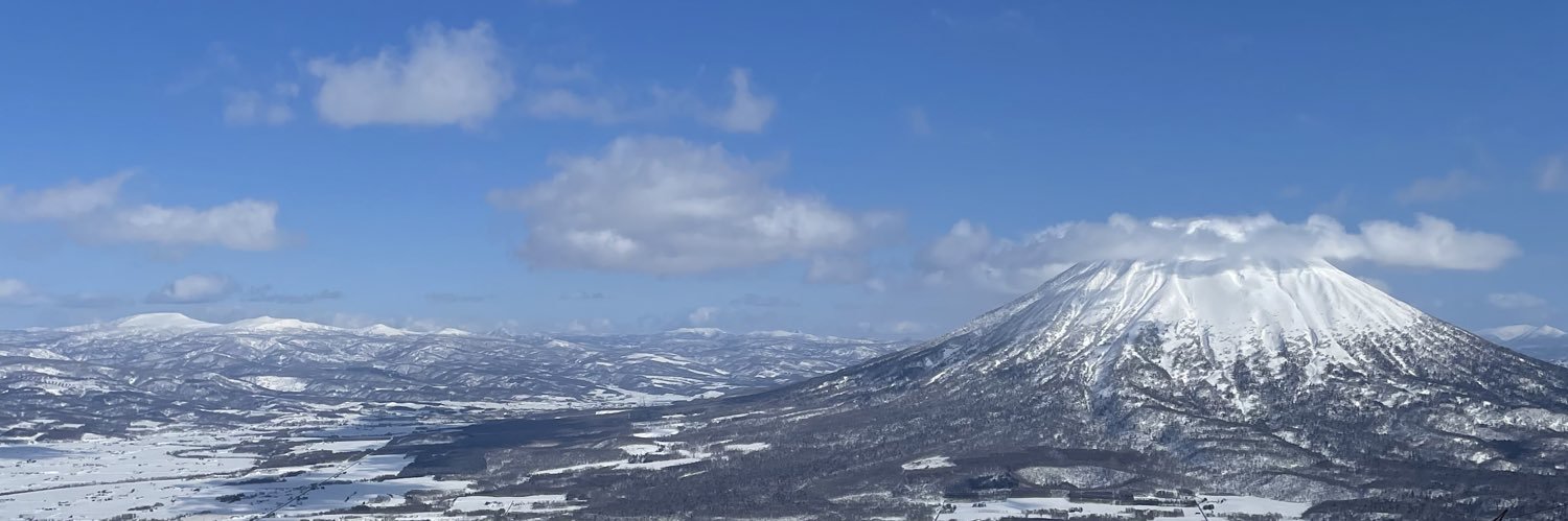高平() banner