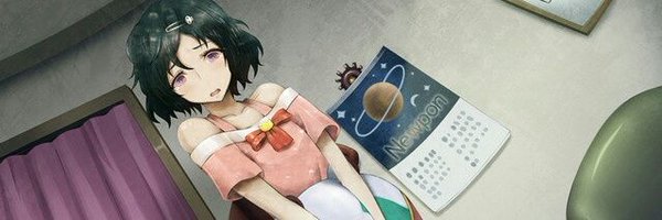 Anakisuto67's profile banner image