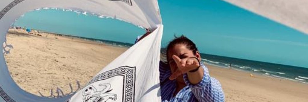 Vir Rodriguez Sousa banner