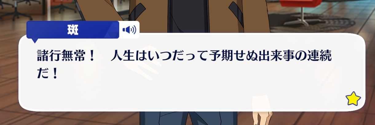 kenn_0223's profile banner image