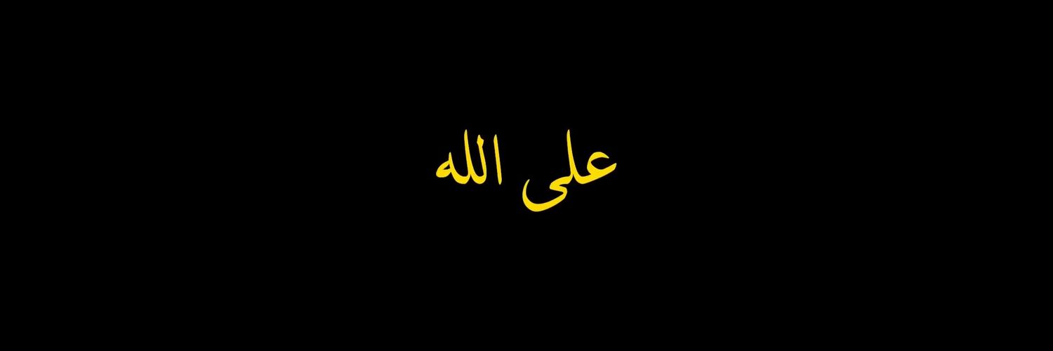 Elhawer74's profile banner image