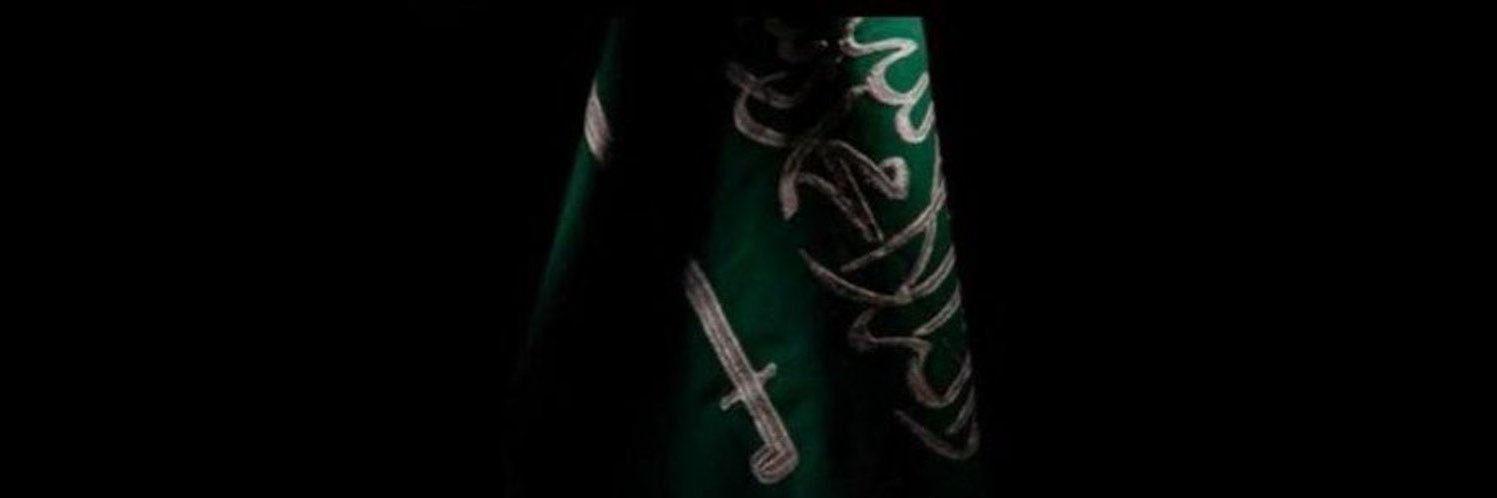 HamzaAlbander's profile banner image