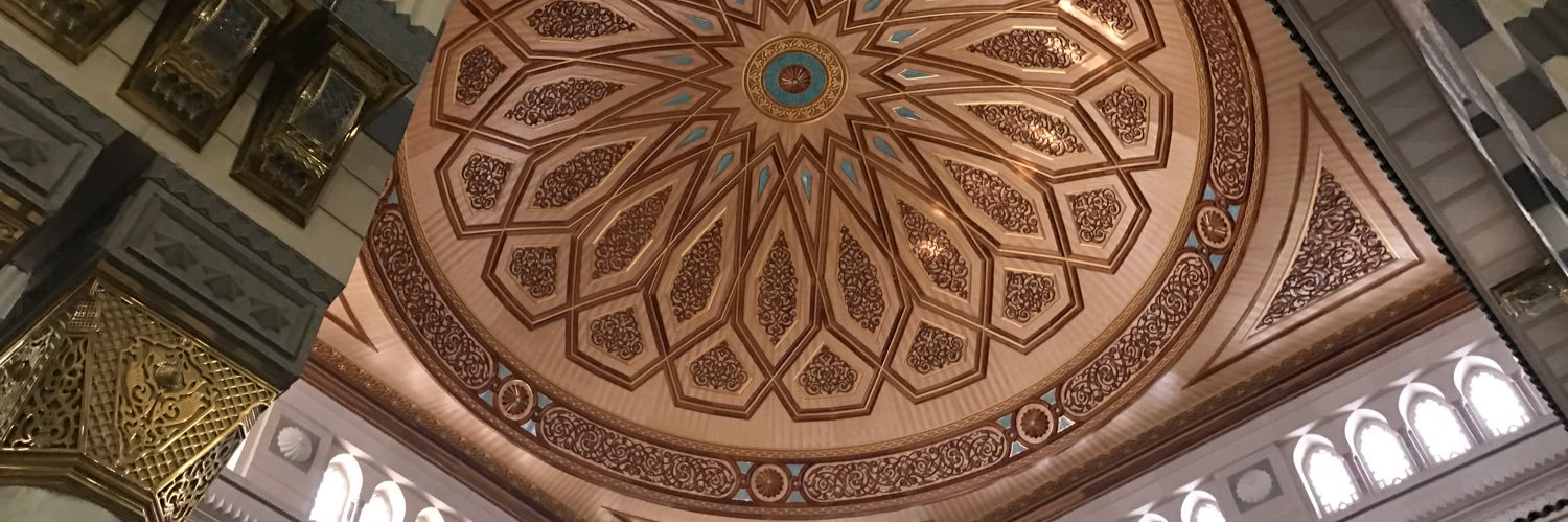 SyafrinaSharif's profile banner image