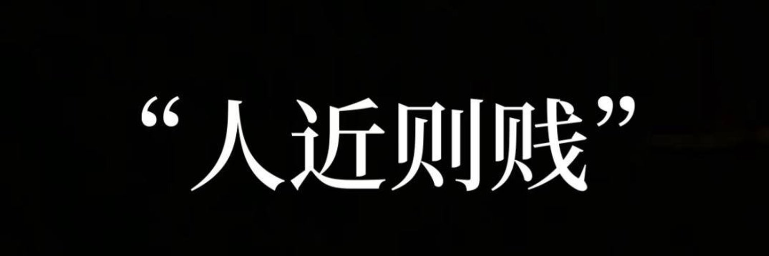 Desirwide's profile banner image