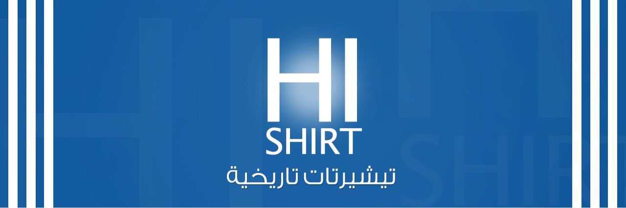 HiShirt's profile banner image
