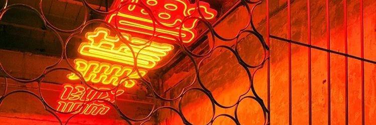 ᑕᗩƗ〇... banner