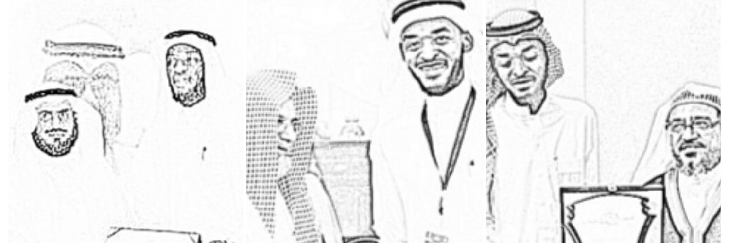 imam444's profile banner image