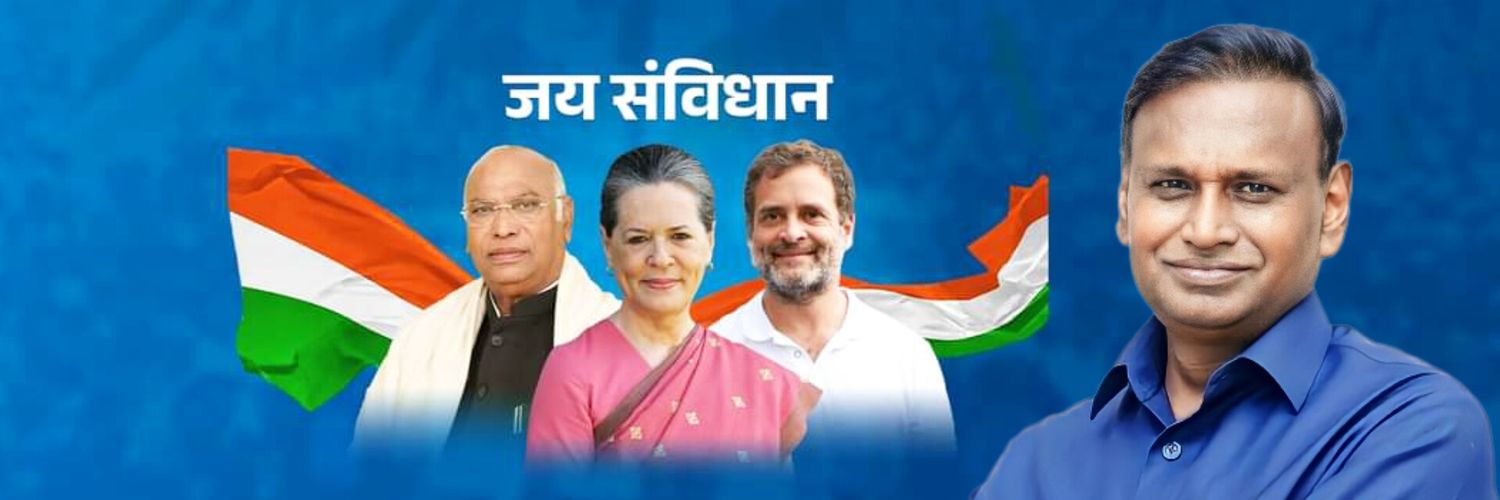 Dr. Udit Raj's banner