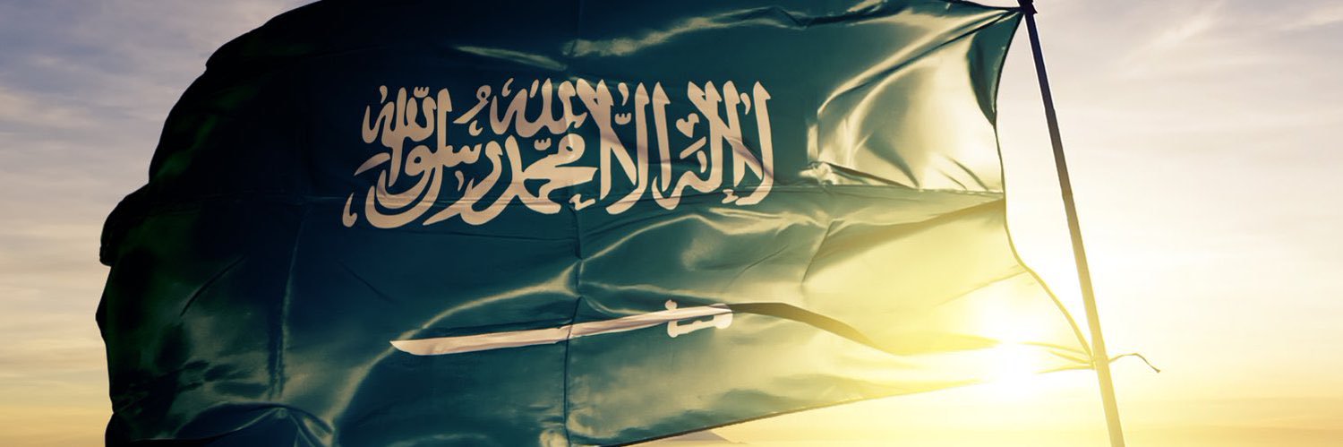 al_afraa's profile banner image