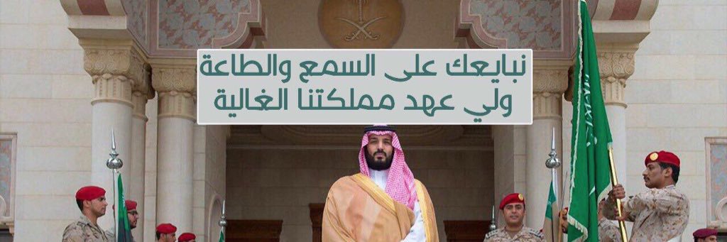 FaHaD_H_Q's profile banner image