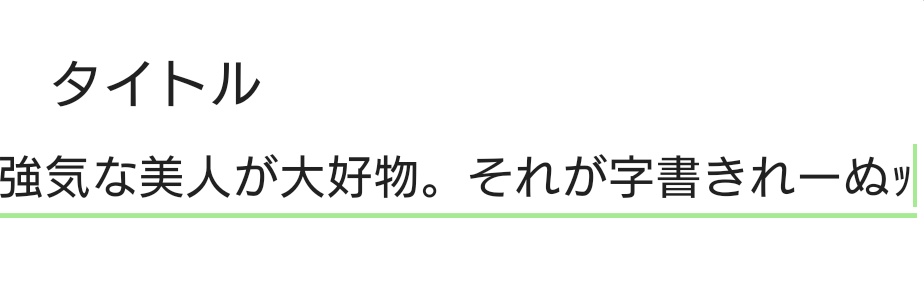 hashigure118's profile banner image