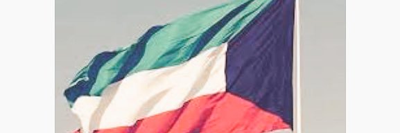 منتااااز 🇰🇼 banner