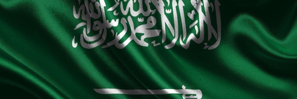 ابو يزيد banner