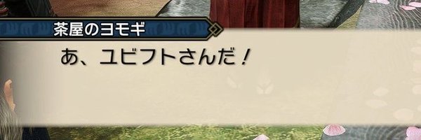 Boldfinger2015 Profile Banner