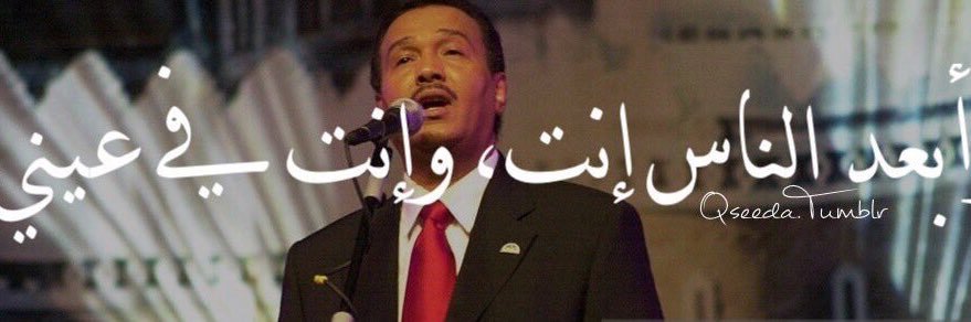 _noor67's profile banner image