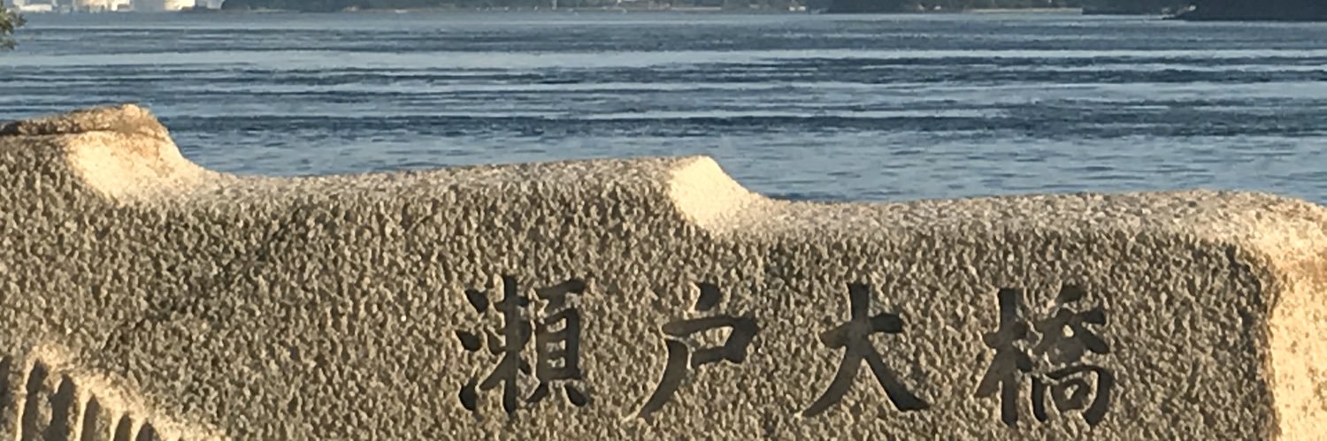 9k0t8's profile banner image