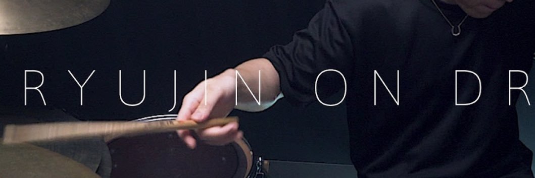 楠田龍仁 Ryujin banner