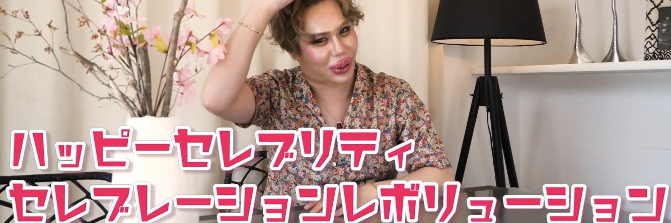 aix1983xx's profile banner image
