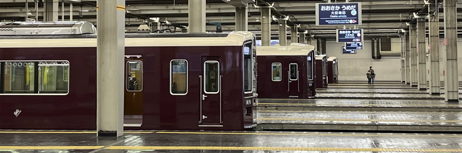 HQ6300KT's profile banner image