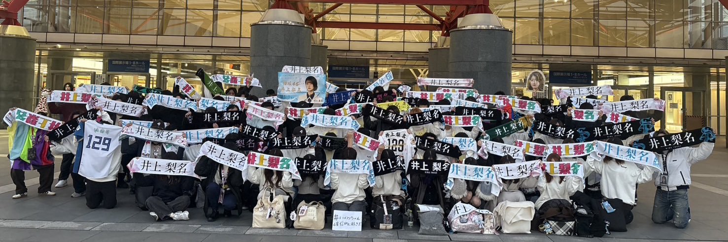 tkrn75's profile banner image