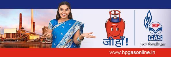 onlinehpgas's profile banner image