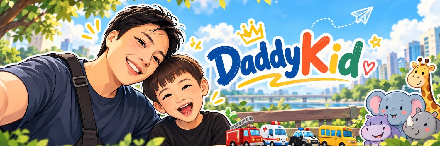 daddykid_a's profile banner image