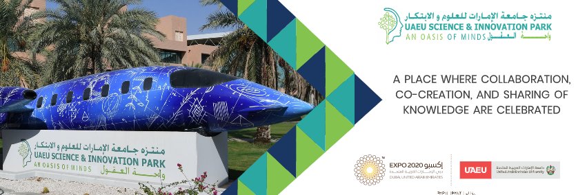 UAEUSIP's profile banner image