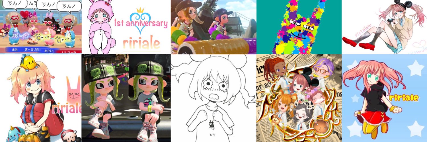 ririale_'s profile banner image