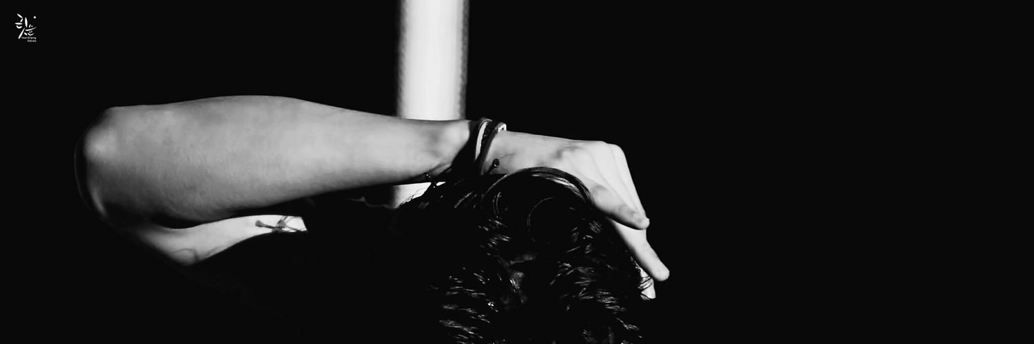 แครก banner