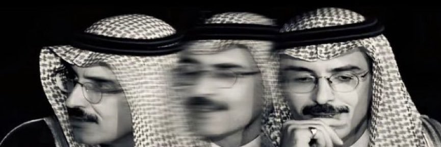 _w1iq's profile banner image