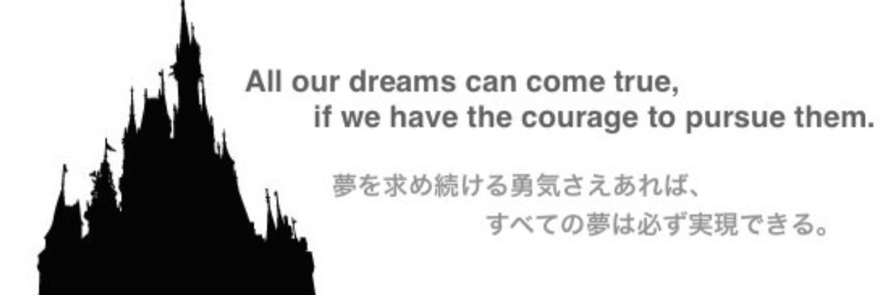 47SK1122's profile banner image