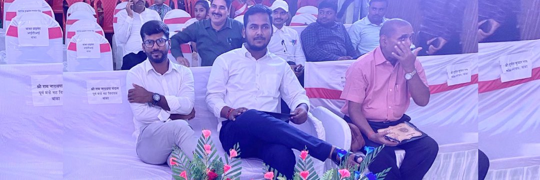 pradipdevbabu's profile banner image