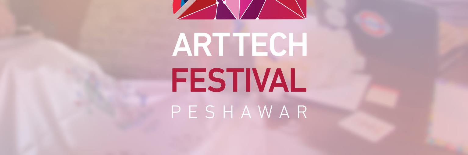 ArtTechFest's profile banner image