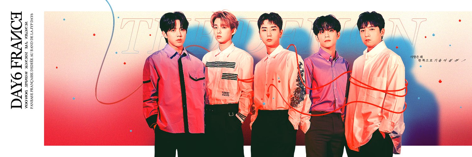 DAY6_FR's profile banner image