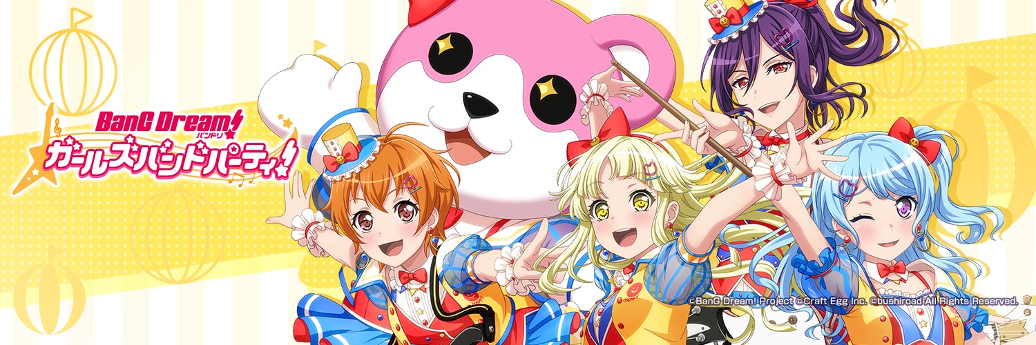 hareruya_545's profile banner image