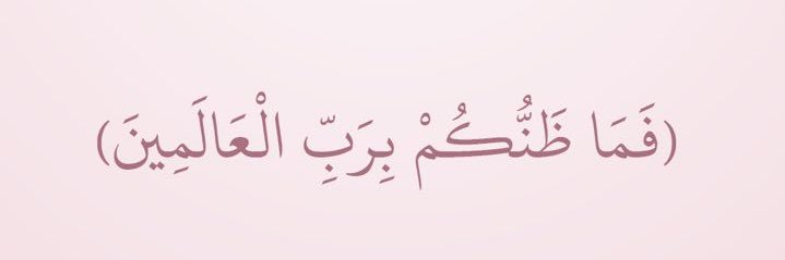 RWBA_AR's profile banner image
