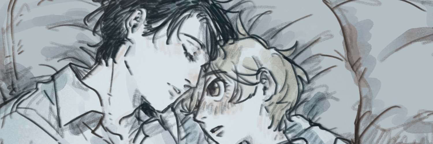 ⭐️0809x2908🌟 banner