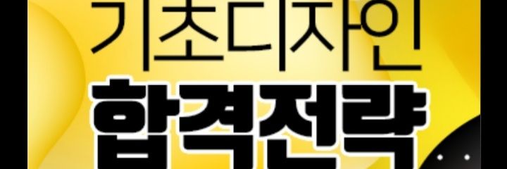 cubedesign53's profile banner image