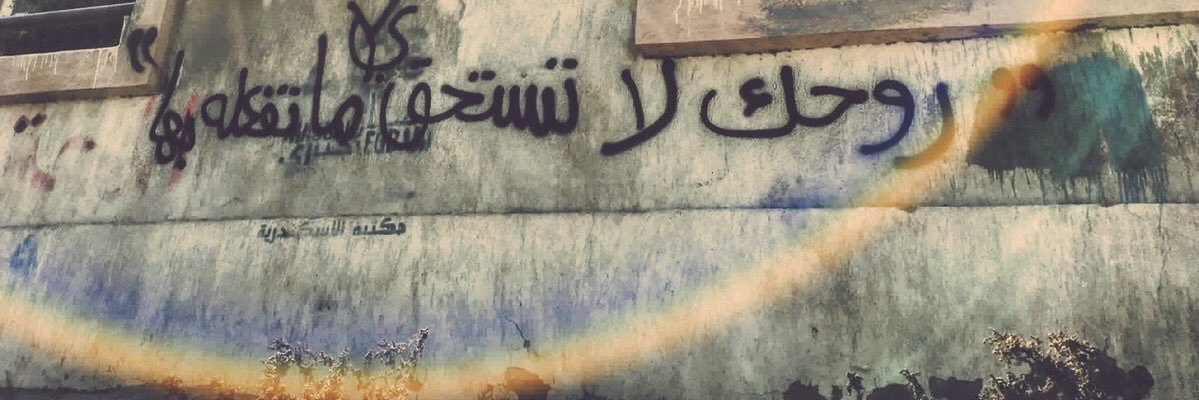 uxcph4's profile banner image