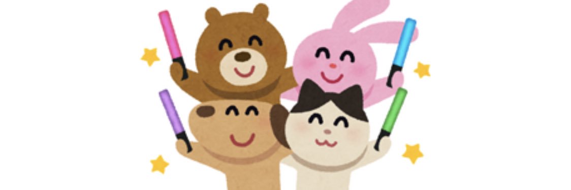 _whitetaiger_'s profile banner image