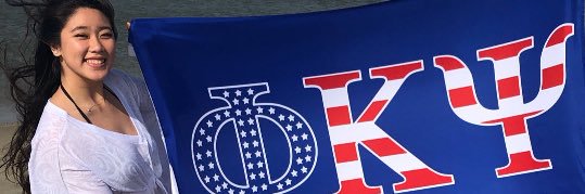 phipsihbu's profile banner image
