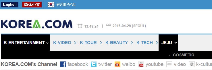 gikimtan's profile banner image
