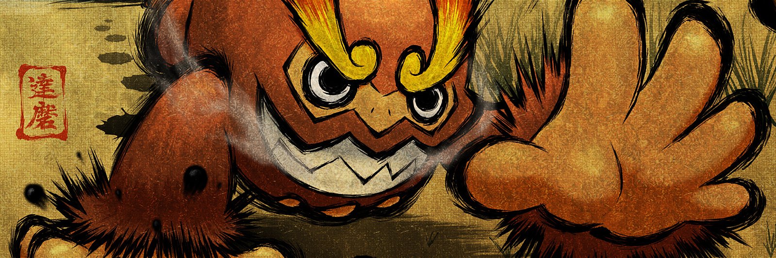 rojopotato's profile banner image
