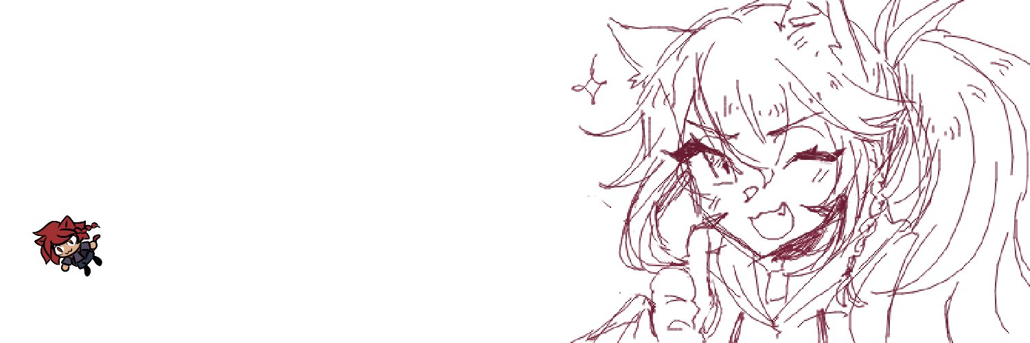 ThatAmiko's profile banner image