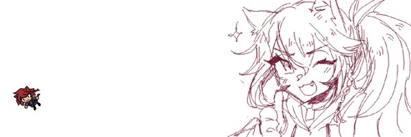 ThatAmiko Profile Banner