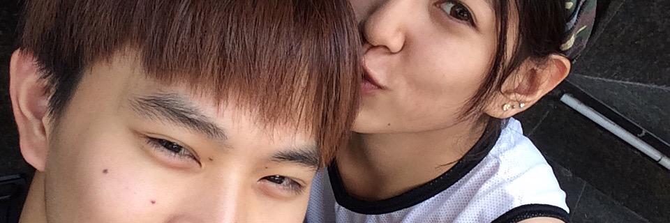 คนอะไีรแฟนมีเหนียง banner